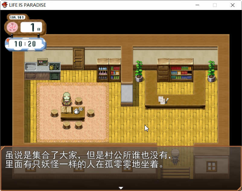 恶魔迷宫 1-3 Steam官方中文版 魔塔类RPG游戏 1G-5
