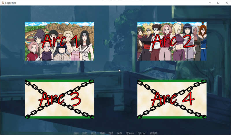 火影同人：异族崛起 第2章 V1.08a 精翻汉化版 PC+安卓 SLG游戏-2