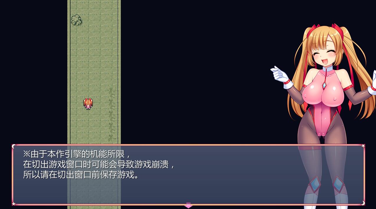 图片[2]-少女怪盗赛丽安娜 精翻汉化版 日式rpg-绅士ACGN
