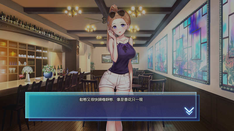 我的生化女友 Ver1.0.1 STEAM官方中文版 互动SLG游戏-4