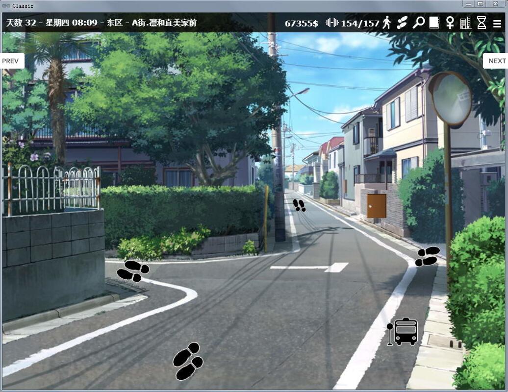 神器眼镜 Glassix v0.63.0 官方中文作弊版 神作更新 6.8G-4