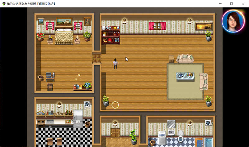 我的失忆症女友 汉化作弊完结版附DLC+存档攻略 PC+安卓 8G-3