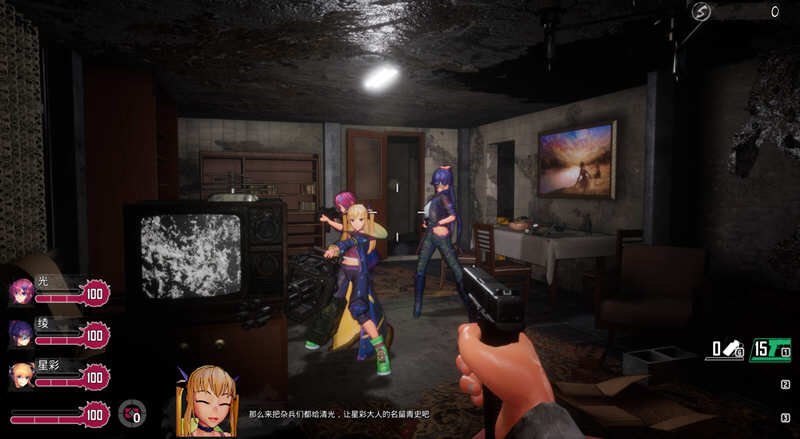 死亡之种2：甜蜜之家 1.03R 官方中文版 史诗FPS射击游戏 18G-7