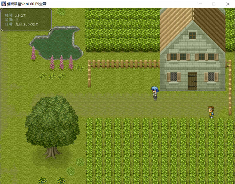 猥琐吧！后宫佣兵团 Ver0.6 精翻汉化版+全人物CG 经营模拟游戏-4