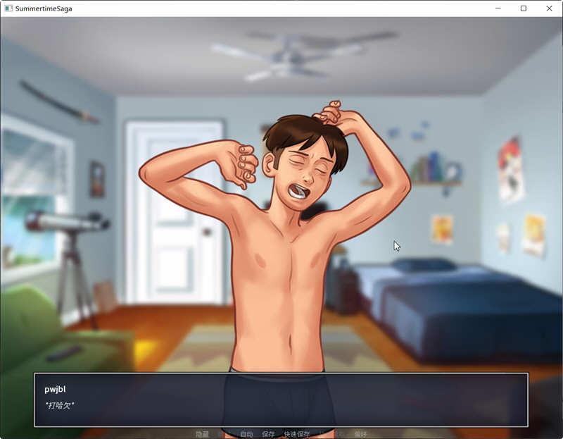 夏日传说 V20.11 官方中文作弊版 PC+安卓 2D欧美SLG神作&更新-2