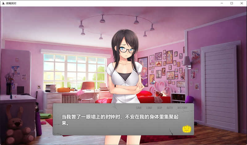 夜晚派对 精翻汉化完结版 PC+安卓+全CG  ADV游戏 800M-2