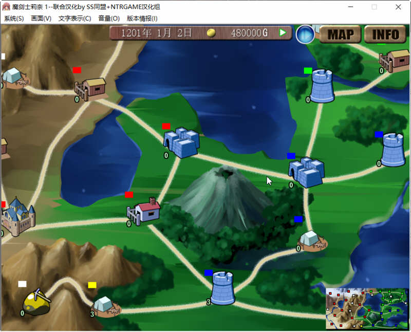 魔剑士莉奈 1+2合集 精翻汉化版 策略SLG游戏 2.5G-4