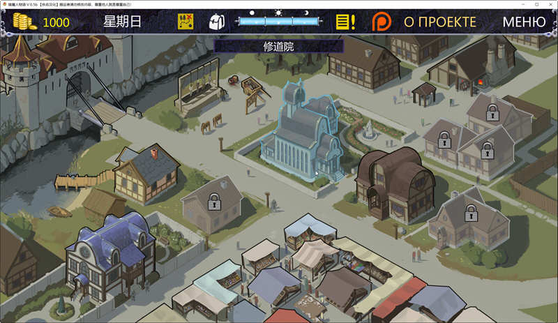 猎魔人物语 V0.50b 精翻汉化作弊版 2D卡牌战斗SLG游戏 9月更新 2G-4