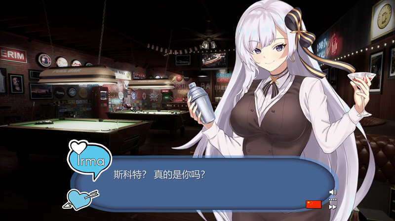 My Sexy Waitress V1.1 STEAM官方中文版 +存档 互动SLG游戏 1G-3