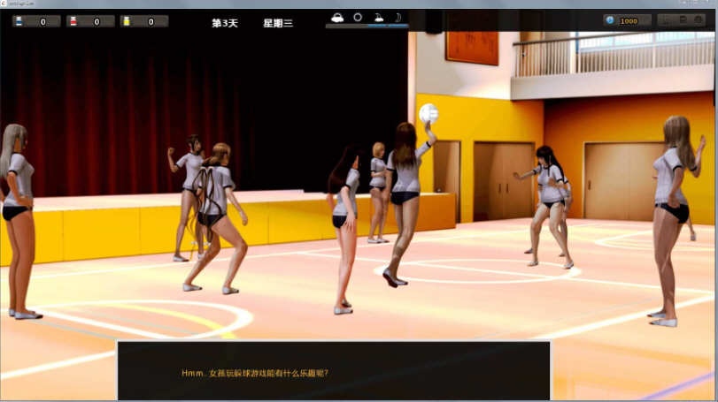 腐化 V2.50 精翻汉化版  PC+安卓&更新剧情 老牌SLG游戏 10G-4
