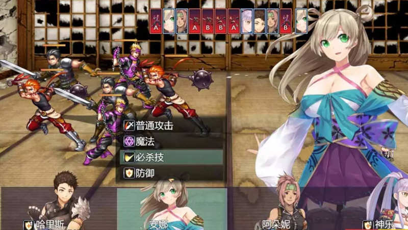 冒险的路上总在为爱鼓掌 官方中文版+国语CV 国产RPG游戏 800M-6