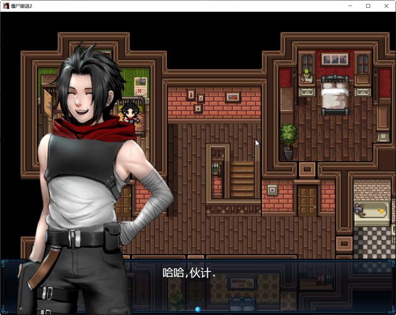 僵尸生活2：进退维艰 V0.4.2b 精翻汉化版 PC+安卓 神作RPG 1G-3