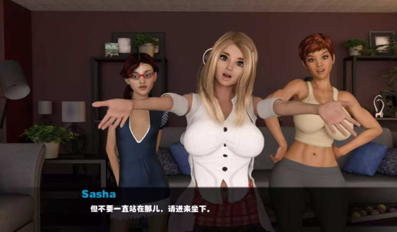 Bastard Girls 重制版 V1.8.8精翻汉化版 + V2.0 英文PC+安卓版 神作更新-3