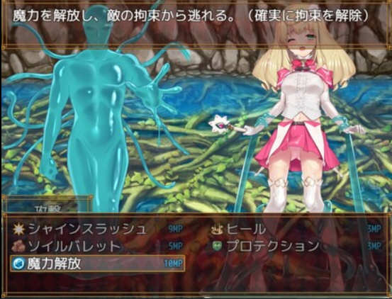 魔法少女诺布尔·劳斯 STEAM官方中文版 PC+安卓+全CG RPG游戏 1.3G-3
