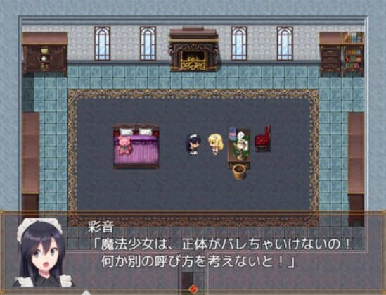 魔法少女诺布尔·劳斯 STEAM官方中文版 PC+安卓+全CG RPG游戏 1.3G-4