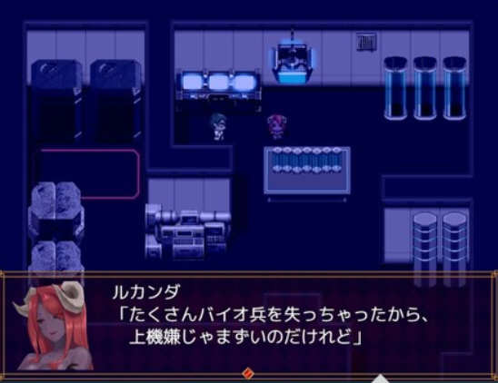 魔法少女诺布尔·劳斯 STEAM官方中文版 PC+安卓+全CG RPG游戏 1.3G-6