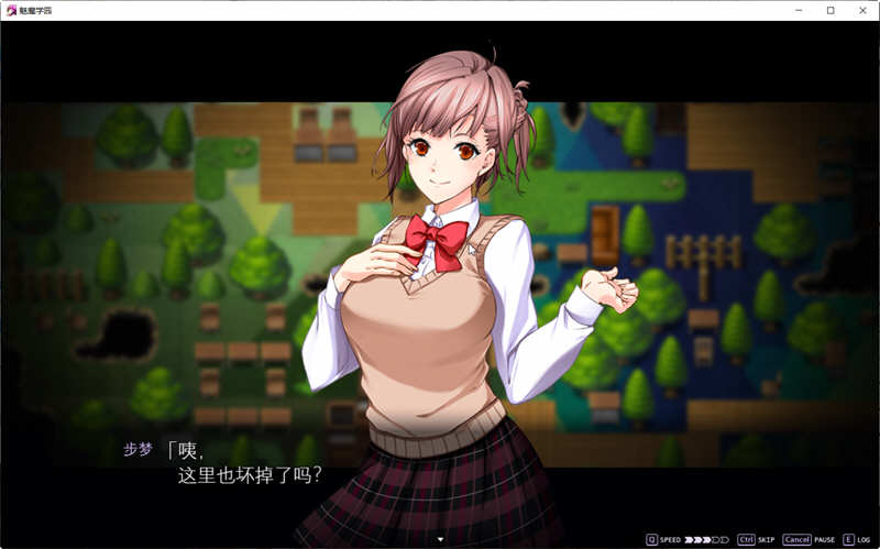 魔女学园(サキュバスアカデミア) 精翻汉化版+存档 大型RPG游戏 3G-4