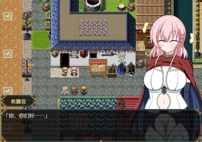 女盗贼希露菲与不眠之岛 精翻汉化版 探索式RPG游戏 1G-5
