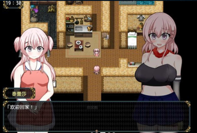 女盗贼希露菲与不眠之岛 精翻汉化版 探索式RPG游戏 1G-4