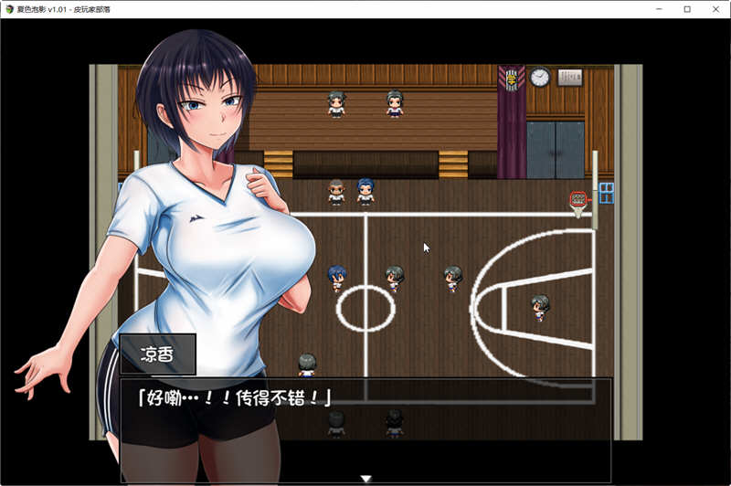 夏色泡影 官方中文版+全CG存档+CG包 爆款RPG游戏-4