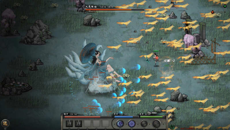 鬼谷八荒 V0.8.2029 绅ⅩMOD整合版 10月更新版本 国产游戏神作  6G-2