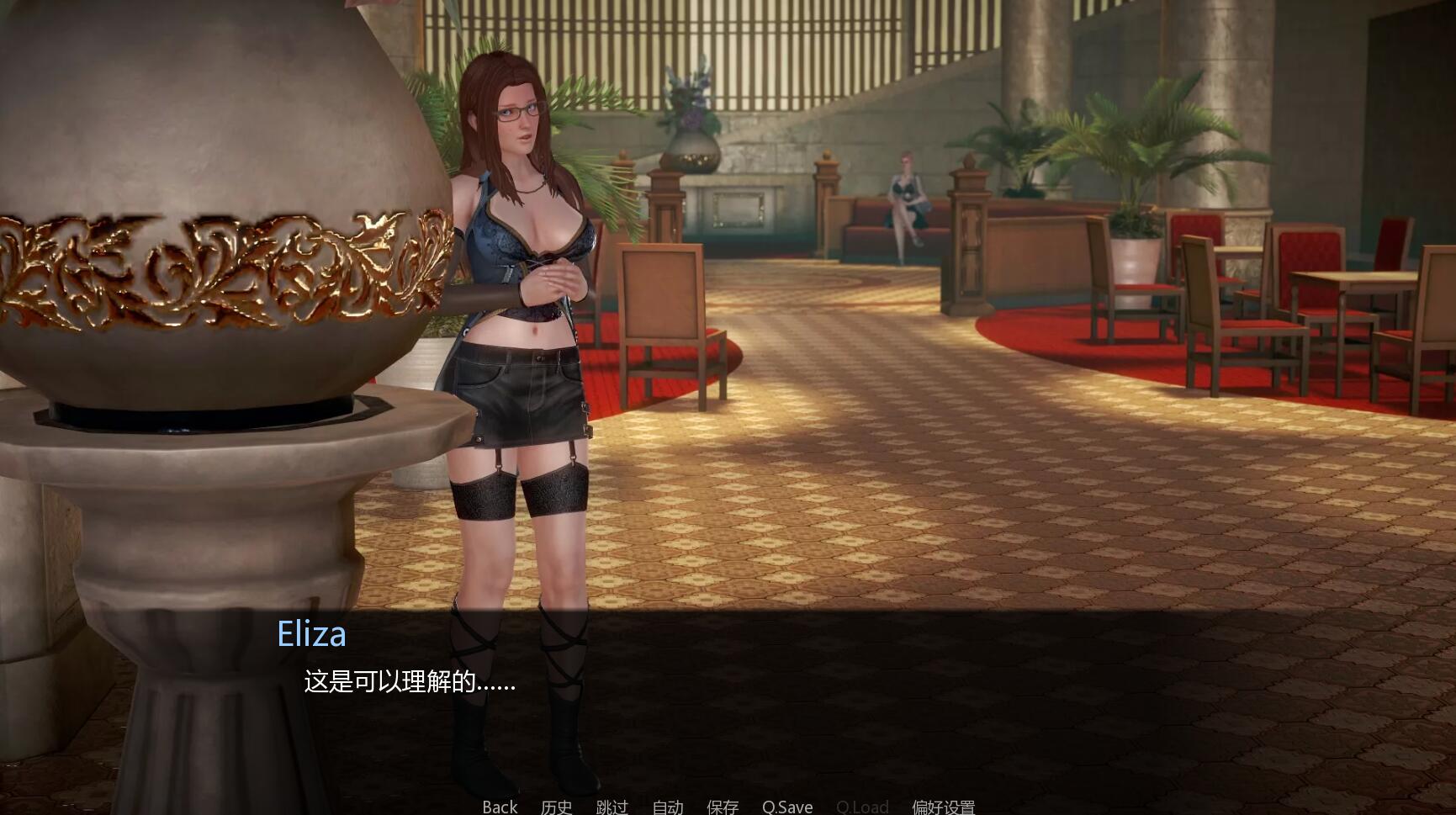 休闲酒店：Day2Afternoon 中文版 pc&安卓-2