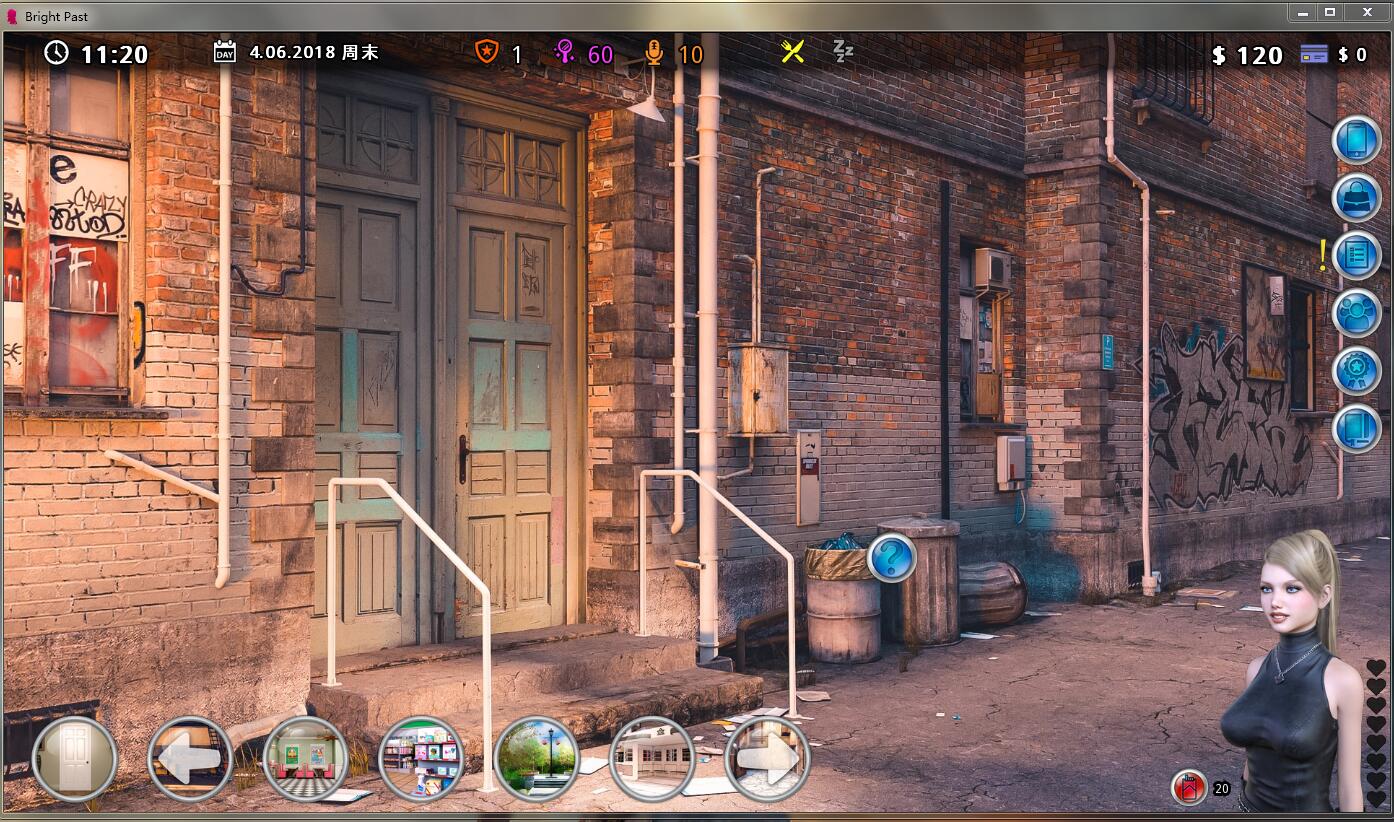 激情燃烧的岁月 v0.32中文版 PC+安卓 宅男-游戏社