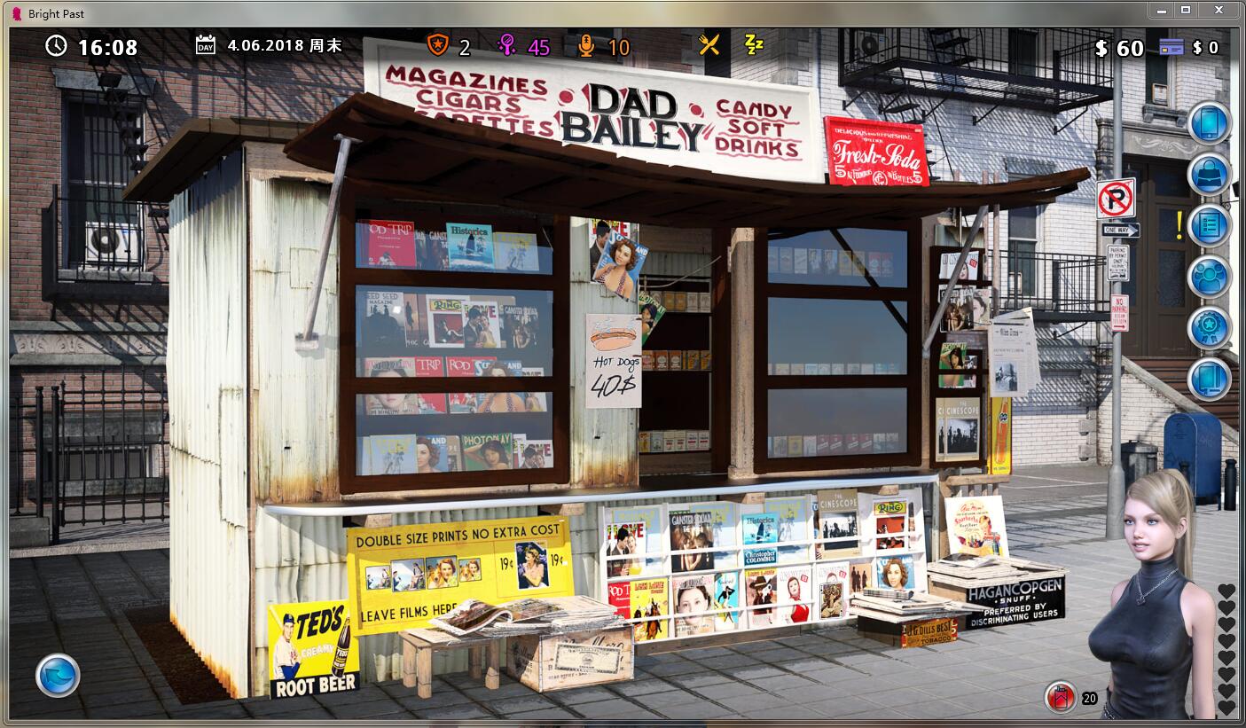 激情燃烧的岁月 v0.32中文版 PC+安卓 宅男-3