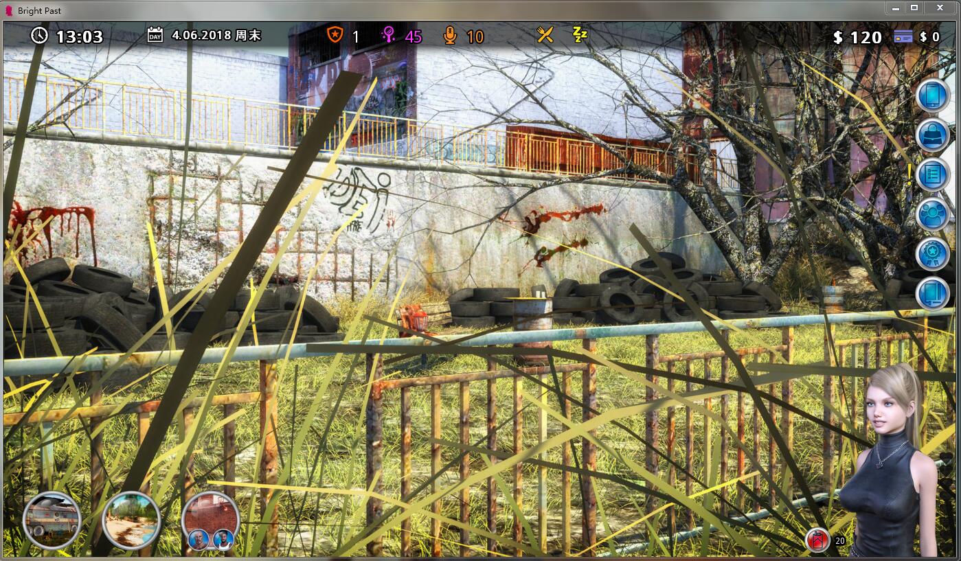 激情燃烧的岁月 v0.32中文版 PC+安卓 宅男-1