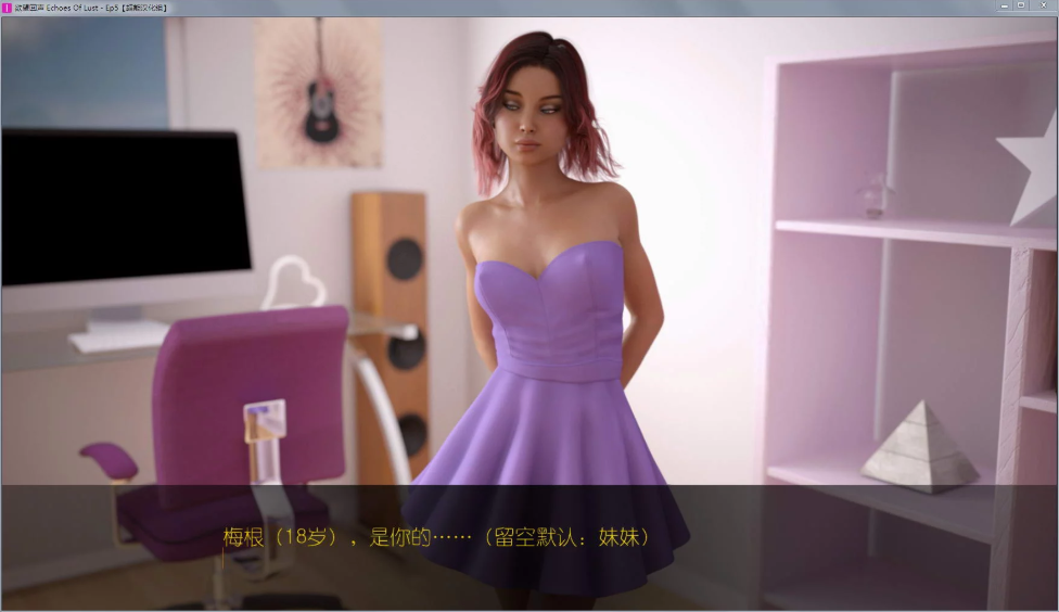 Lust Theory ver2.54 Steam官方中文版 SLG游戏&神作 5.5G-3