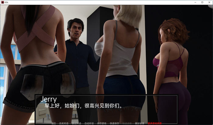 父爱如山 ver0.47 汉化版 PC+安卓 SLG游戏&大更新 2.4G-2