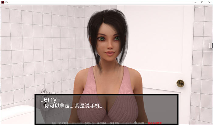 父爱如山 ver0.47 汉化版 PC+安卓 SLG游戏&大更新 2.4G-4