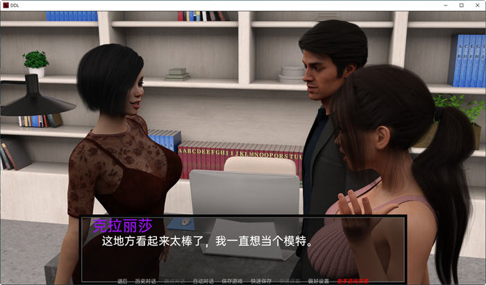 父爱如山 ver0.47 汉化版 PC+安卓 SLG游戏&大更新 2.4G-5