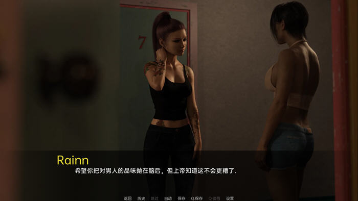 我们只是孩子 ver0.3b PC+安卓 汉化版 SLG游戏&新作 1.5G-4