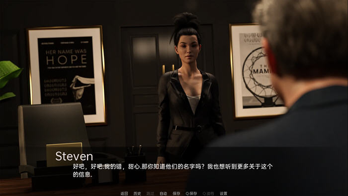 我们只是孩子 ver0.3b PC+安卓 汉化版 SLG游戏&新作 1.5G-3