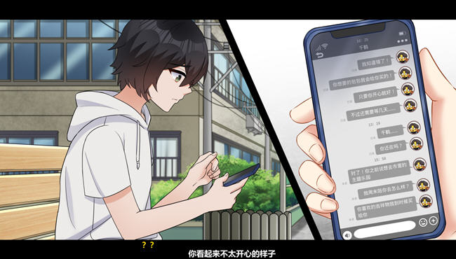 月之镜:愿望之馆 ver1.01 官方中文语音版 探索解密SLG游戏+全CG档 2G-2