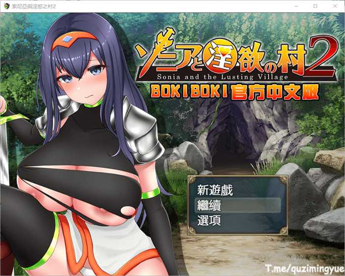 【RPG/中文】诱惑竞技场 V1.05 官方中文版【新作/电脑/安卓手游/1G】_游戏社