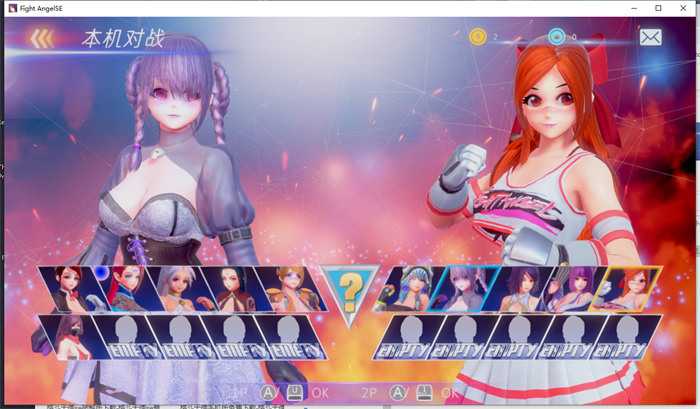 【神作ADV/汉化】Fraternite：友爱俱乐部 HD精翻汉化版+存档【新汉化/全CV/8G】_游戏社