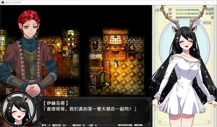 【互动SLG/中文/全动态】护身术道场~秘密的NTR课程 V1.3 官方中文版+存档【新作/2.2G】_游戏社