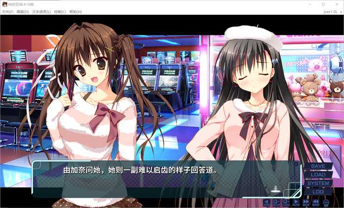 【纯爱GAL/中文】妹的圣域~妹のセイイキ STEAM官方中文步兵版【新作/CV/2.2G】_游戏社
