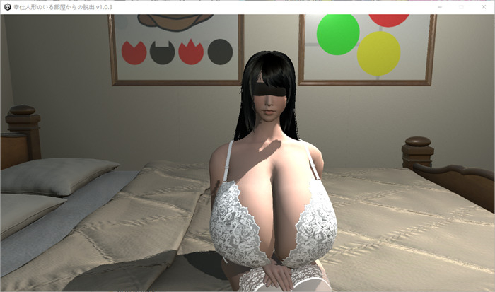 【3D互动SLG/全动态】从大欧派侍奉人偶的房间逃脱 Ver1.03DL正式版【新作/全CV/800M】_游戏社
