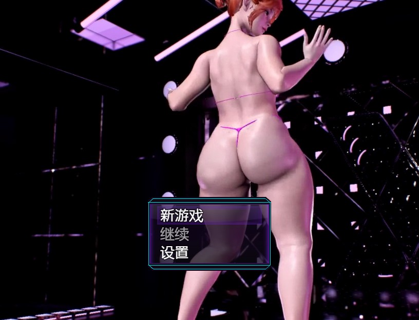 【欧美RPG/汉化/动态CG】我的新生活重置版 Ver0.92 精翻汉化版【大更新/7.7G】_游戏社