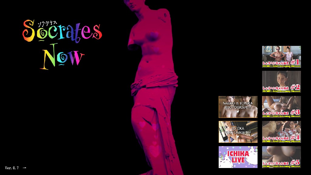 【神级3D/超逼真SLG/中文/全动态】Socrates Now Ver1.0 官方中文版【大更新/全CV/1G】_游戏社