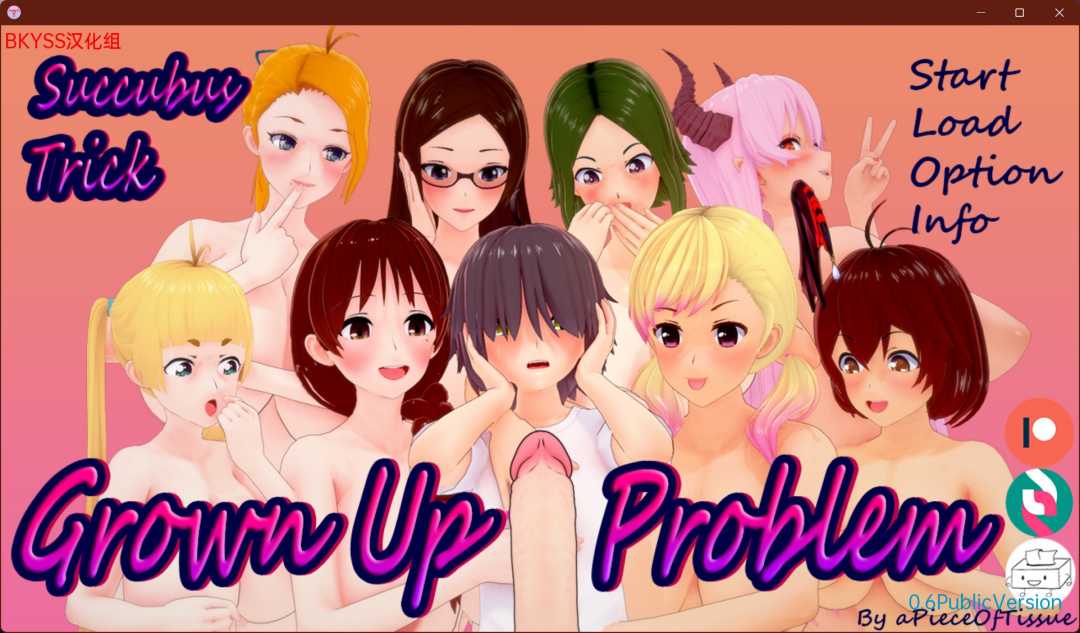 【沙盒SLG/汉化/动态】魅魔招数：成长问题 Succubus Trick: Grown Up Problem v0.6.0 汉化版【电脑/安卓/1.4G】_游戏社