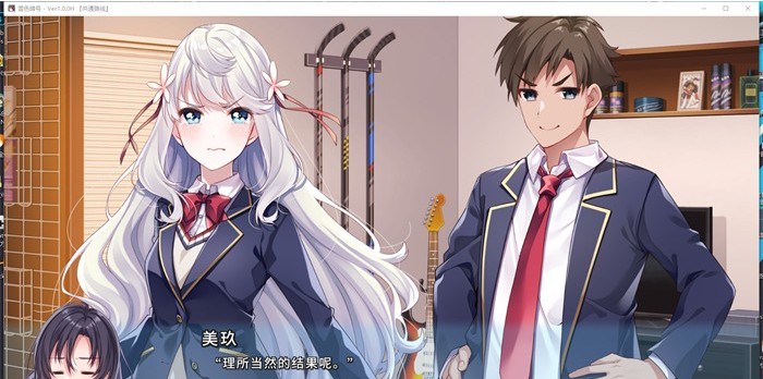 【纯爱ADV/中文】雪色暗号：Yukiiro Sign 官方中文版+攻略【新作/全CV/4G】_游戏社