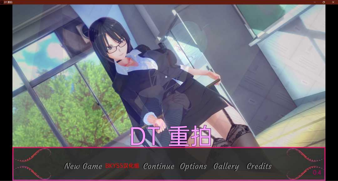 【沙盒SLG/汉化/动态】堕落小镇：重制版 Depraved Town: Remake v0.4 Remake 汉化版【电脑/安卓/3.6G】_游戏社