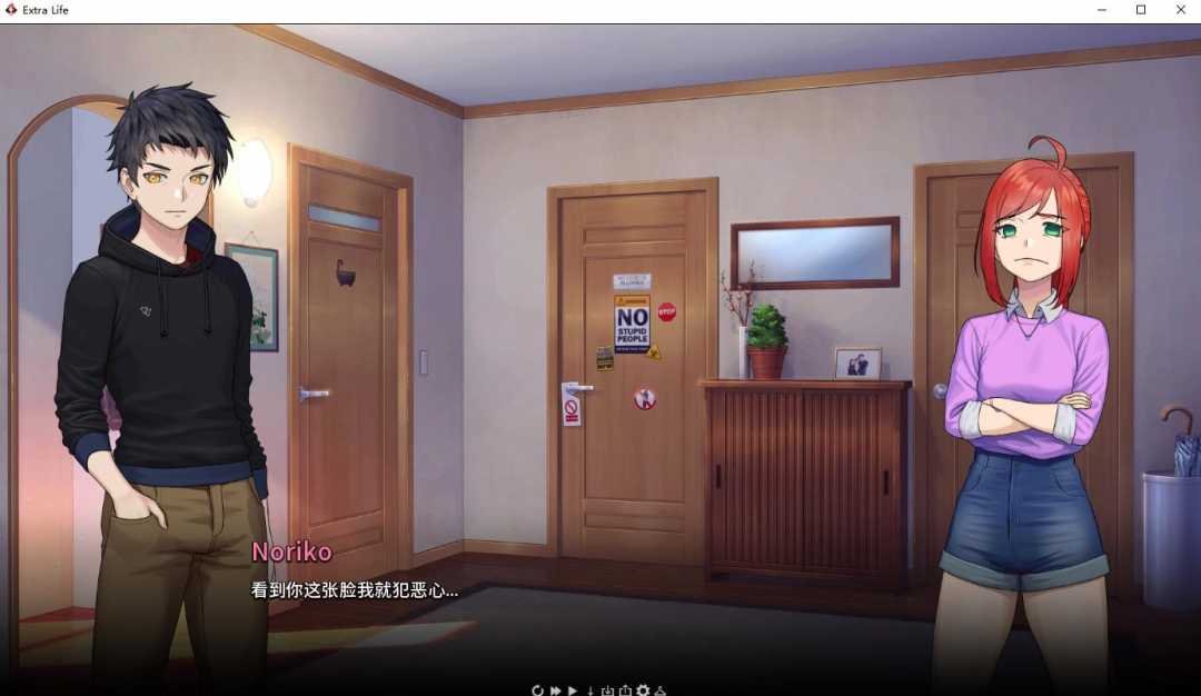 【沙盒SLG/中文/动态】二次人生：Extra Life Ver0.71 官方中文步兵版【6月更新/电脑/安卓手游/2G】_游戏社