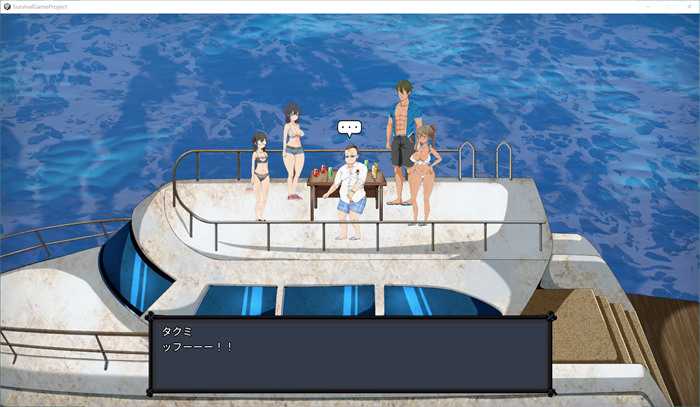 【自由沙盒/ACT+SLG/全动态】生存游戏：Survival Ver230624中文魔改版【更新/1.1G】_游戏社
