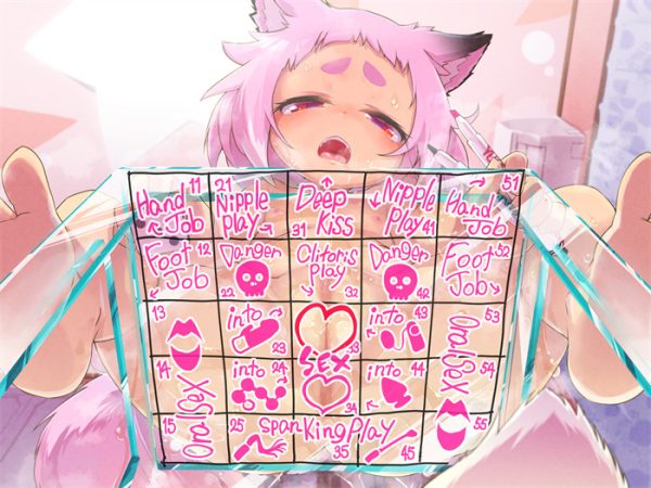 【音声游戏】充满H奖励的随机型自慰ASMR DL正式版+特典【新作/电脑/安卓/800M】_游戏社