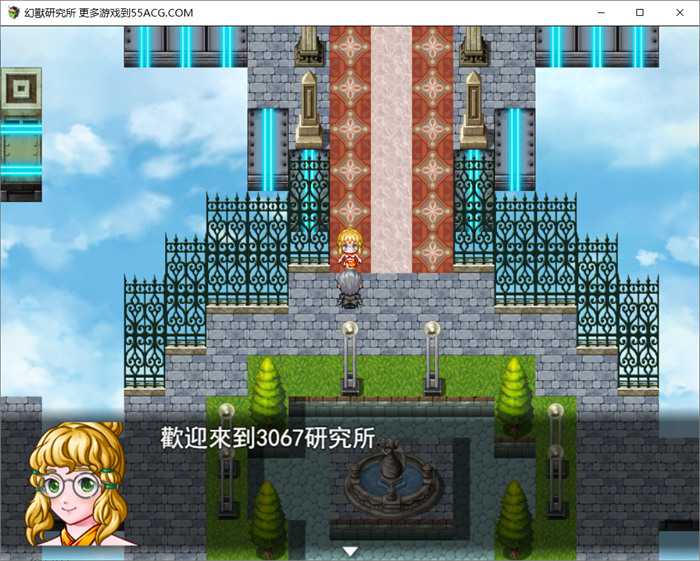 【奇妙RPG/汉化】海川的钓鱼之旅~淫豆半岛的女神 V1.24 精翻汉化版【更新/800M】_游戏社